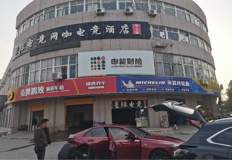 连云港铝塑板门头