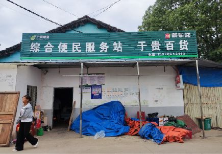 连云港连锁店招牌制作的注意事项。