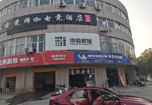 连云港发光字招牌安装流程。