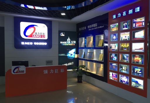 连云港整体显示屏店招的作用。