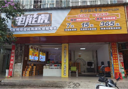 连云港彩钢扣板门头