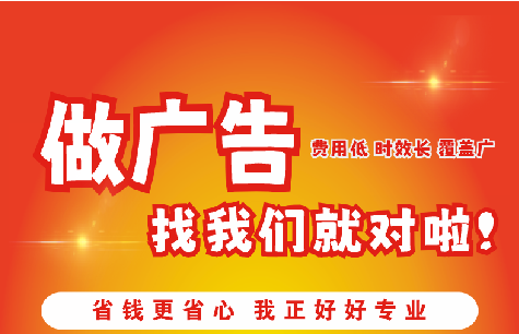连云港广告招牌能对店铺产生什么影响？