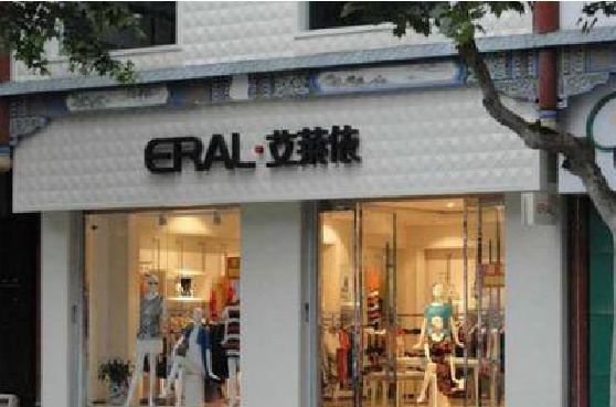 连云港招牌设计的位置。