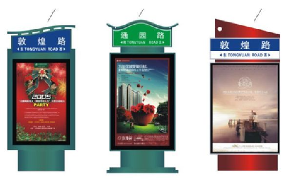 连云港户外广告灯箱设计的特点。