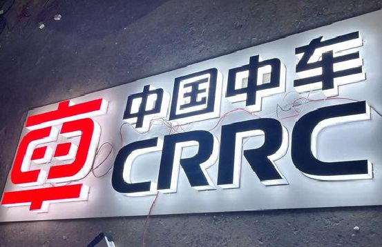 连云港招牌发光字的制作