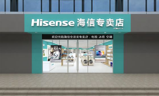 连云港如何加强专卖店门头设计品质？