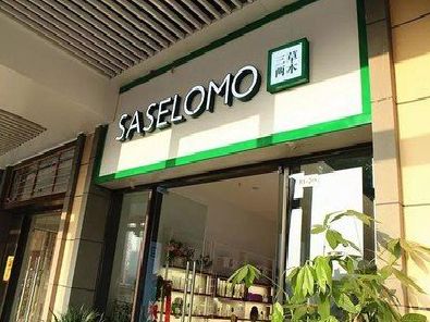 连云港如何选择门店招牌的颜色？