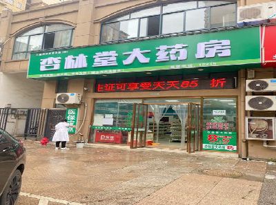 连云港铝塑板门头招牌的特点。