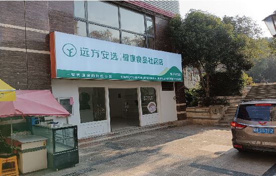 连云港广告招牌特点详解。