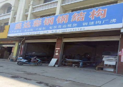 连云港喷绘招牌制作中，需注意的问题？