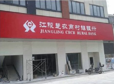 连云港广告招牌制作的文化体系是什么？