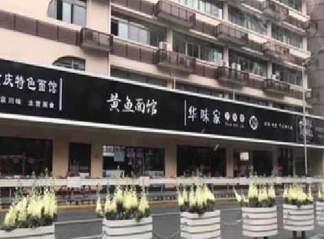 连云港政府为什么要统一规划店铺招牌？