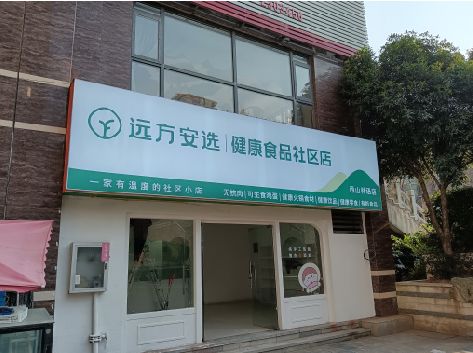 连云港软膜灯箱的价格设定与哪些因素有关？